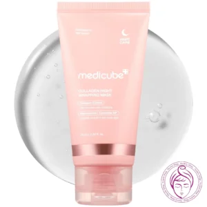  ماسک شب کلاژن لایه بردار مدی کیوب