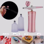 دستگاه اسپرینکل اسپری پوست و مو
