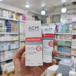 کرم ضد قرمزی