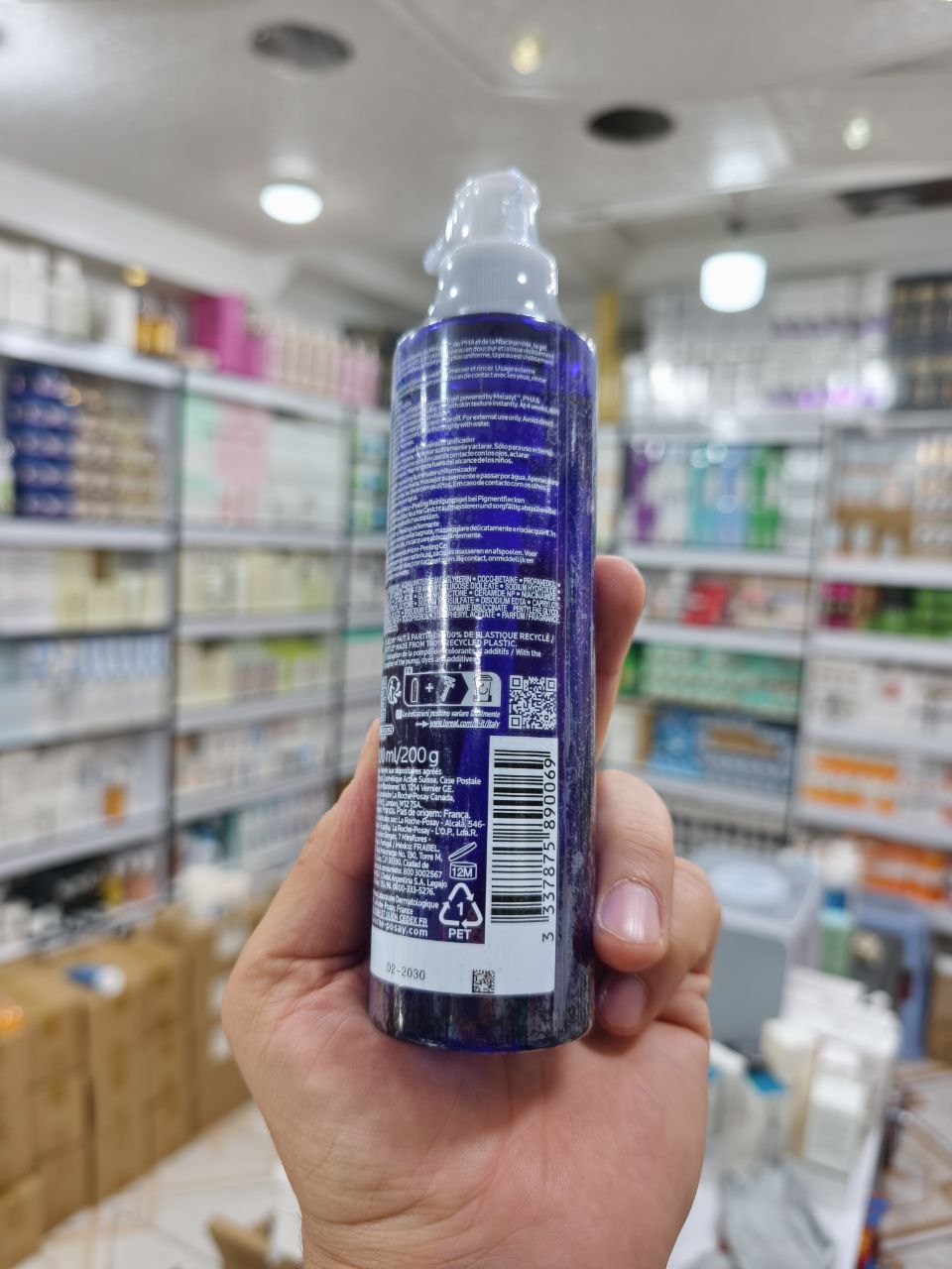 ژل شستشوی روشن کننده و ضد لک لاروش پوزای