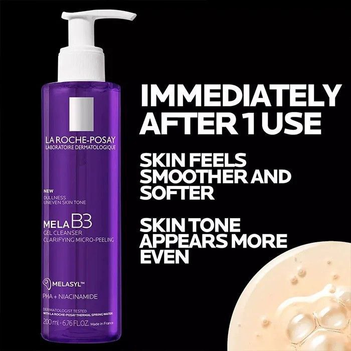 ژل شستشوی روشن کننده و ضد لک لاروش پوزای