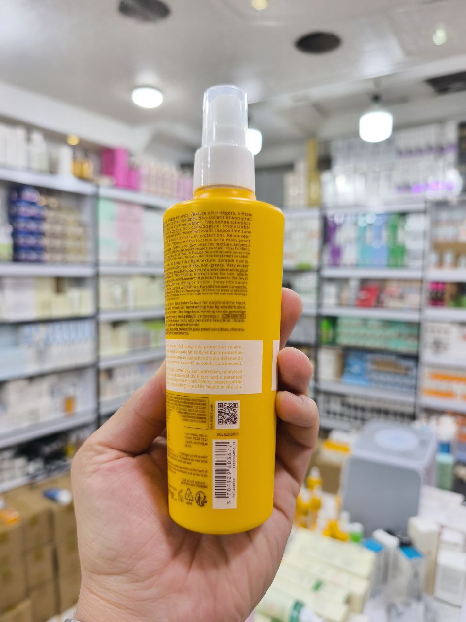 اسپری ضد آفتاب بایودرما