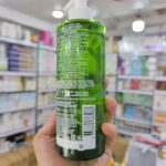 ژل شستشوی صورت ویشی