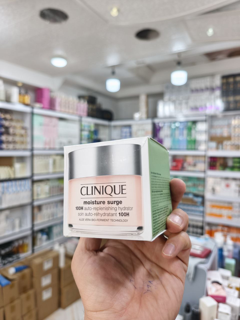 کرم آبرسان 100 ساعته کلینیک