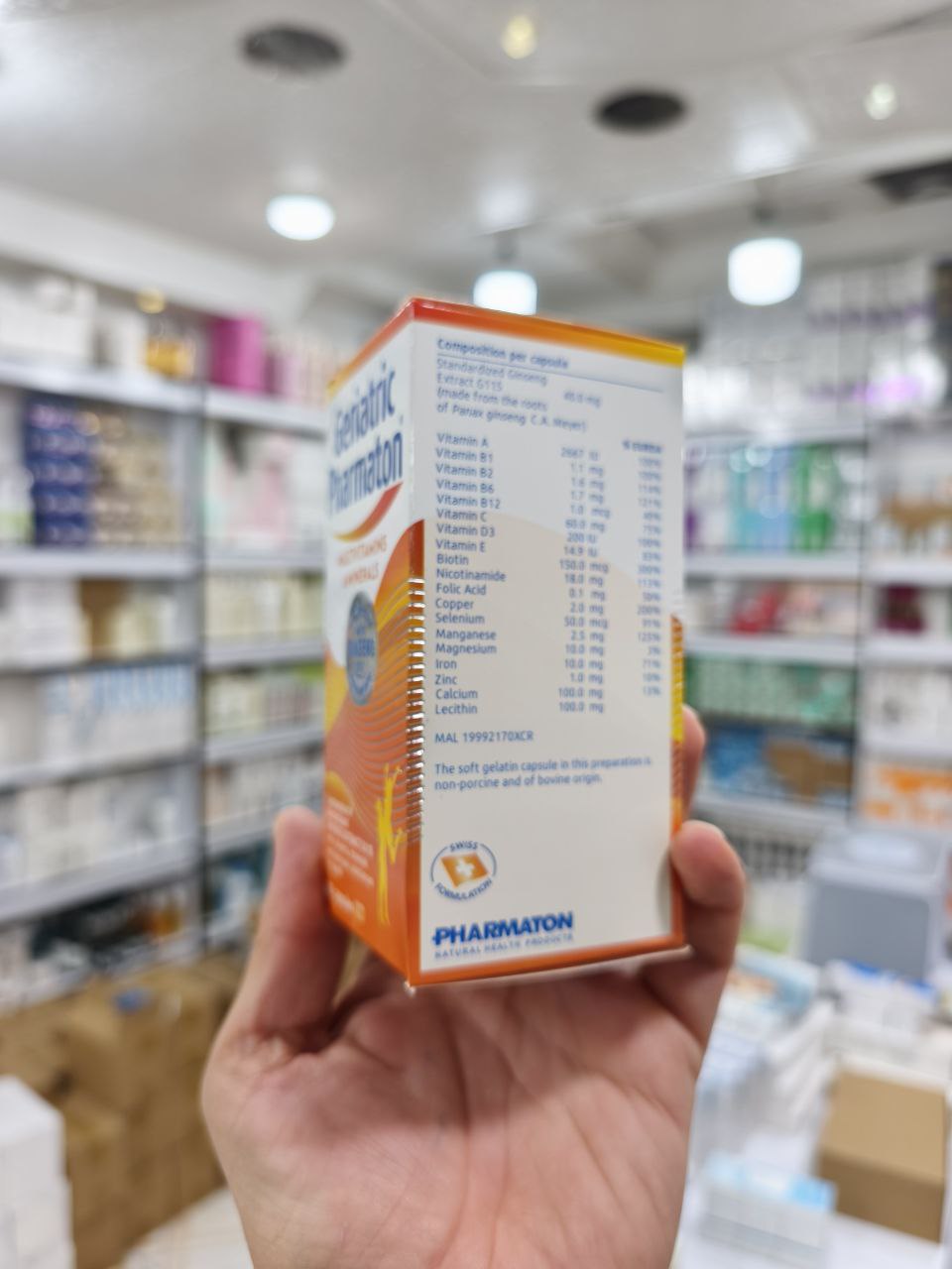 قرص فارماتون سوئیس