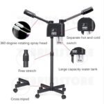 دستگاه بخور دولول مدل سرد و گرم ازون دارlizze