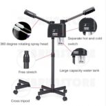 دستگاه بخور دولول مدل سرد و گرم ازون دارlizze