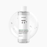 تسکین دهنده و التیام بخش