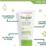 ژل شستشوی صورت مرطوب کننده سیمپل مدل moisturising حجم 150 میلی لیتر