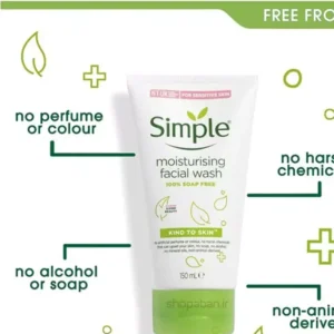 ژل شستشوی صورت مرطوب کننده سیمپل مدل moisturising حجم 150 میلی لیتر