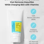 ژل شستشو گودمورنینگ کوزارکس