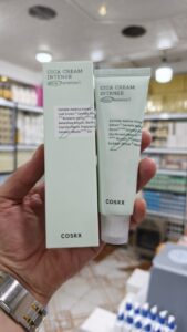 کرم ترمیم کننده و ضد التهاب کوزارکس مدل cica