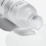 سرم سیکا کوزارکس COSRX CICA SERUM