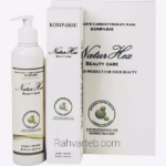 کربوکسی ژل کامپارس ناچورهکس