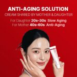 کرم ترمیمکننده و ضدپیری صورت سنتلیان