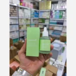 سرم اگزوزوم سیکا مدی کیوب