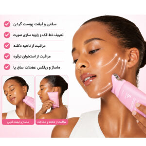 کرم گواشا ضدچروک گردن مدی کیوب