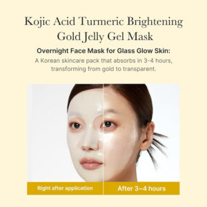 ماسک ورقه ای کوجیک اسید و زردچوبه مدی کیوب