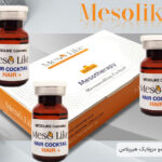 کوکتل هیرپلاس مزولایک