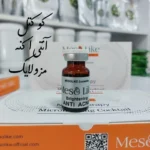 کوکتل ضدجوش مزولایک